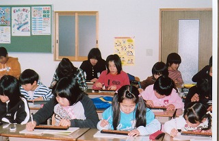 授業写真